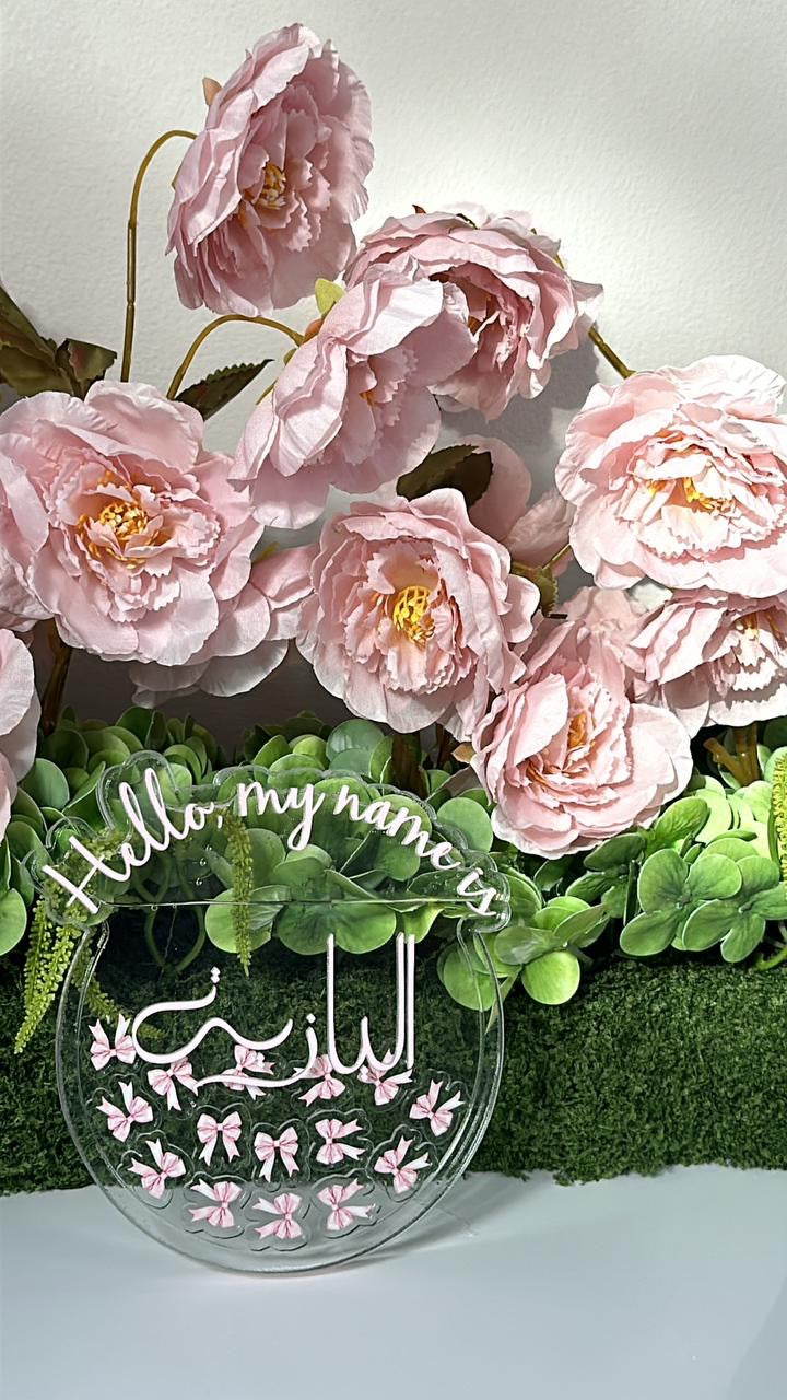 اكريليك و جلد