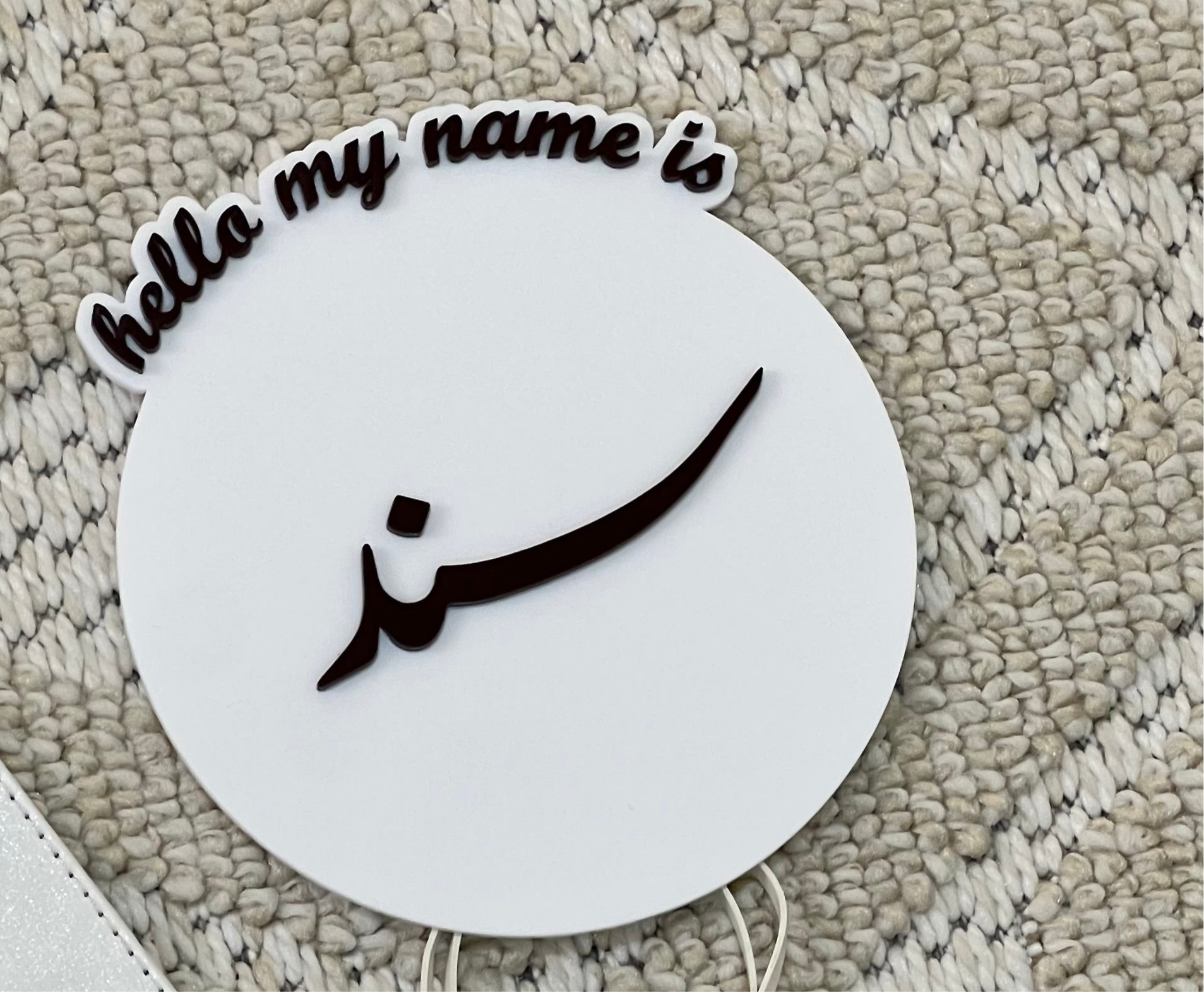 هلو كارد