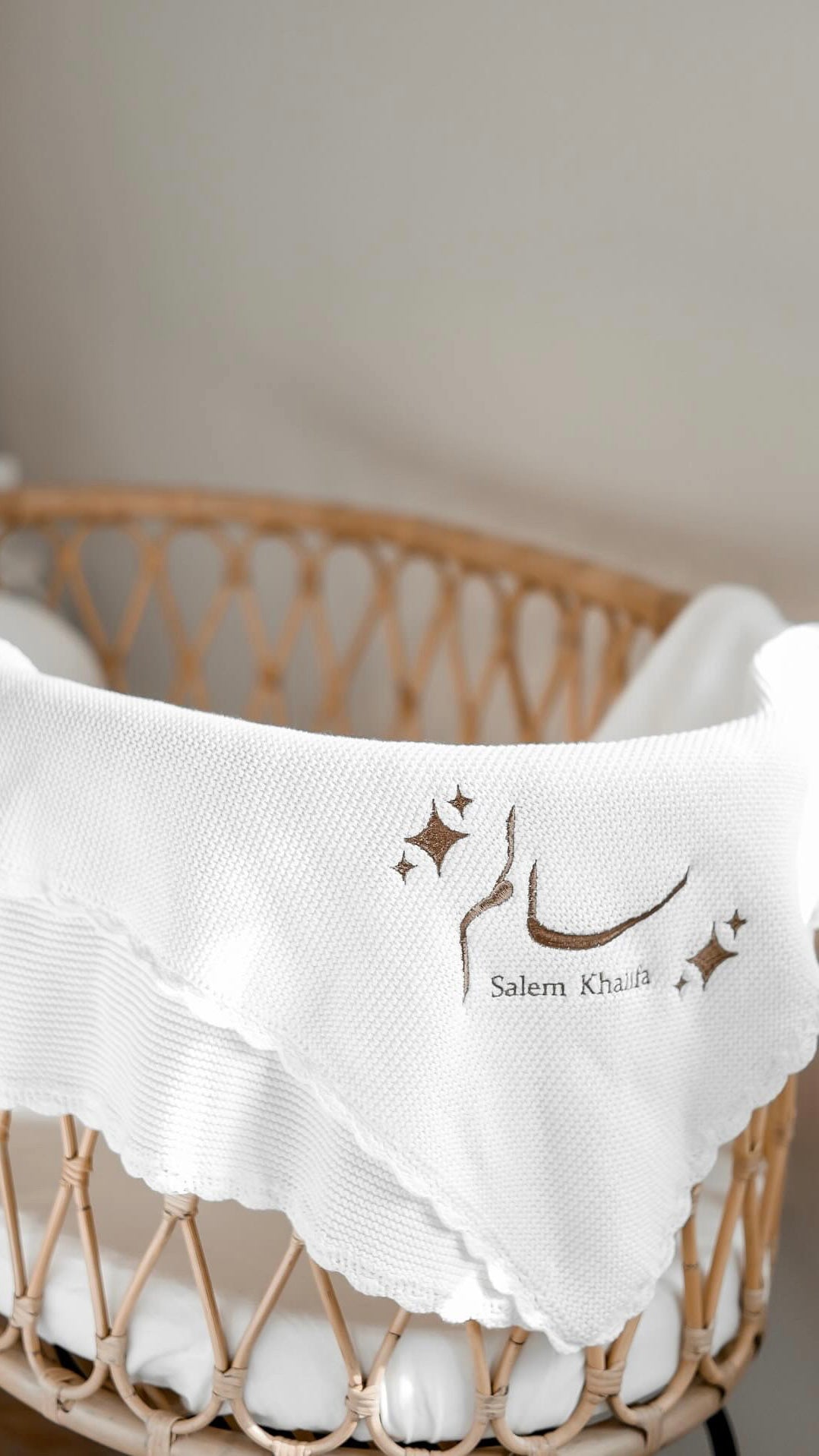 لحاف كروشيه