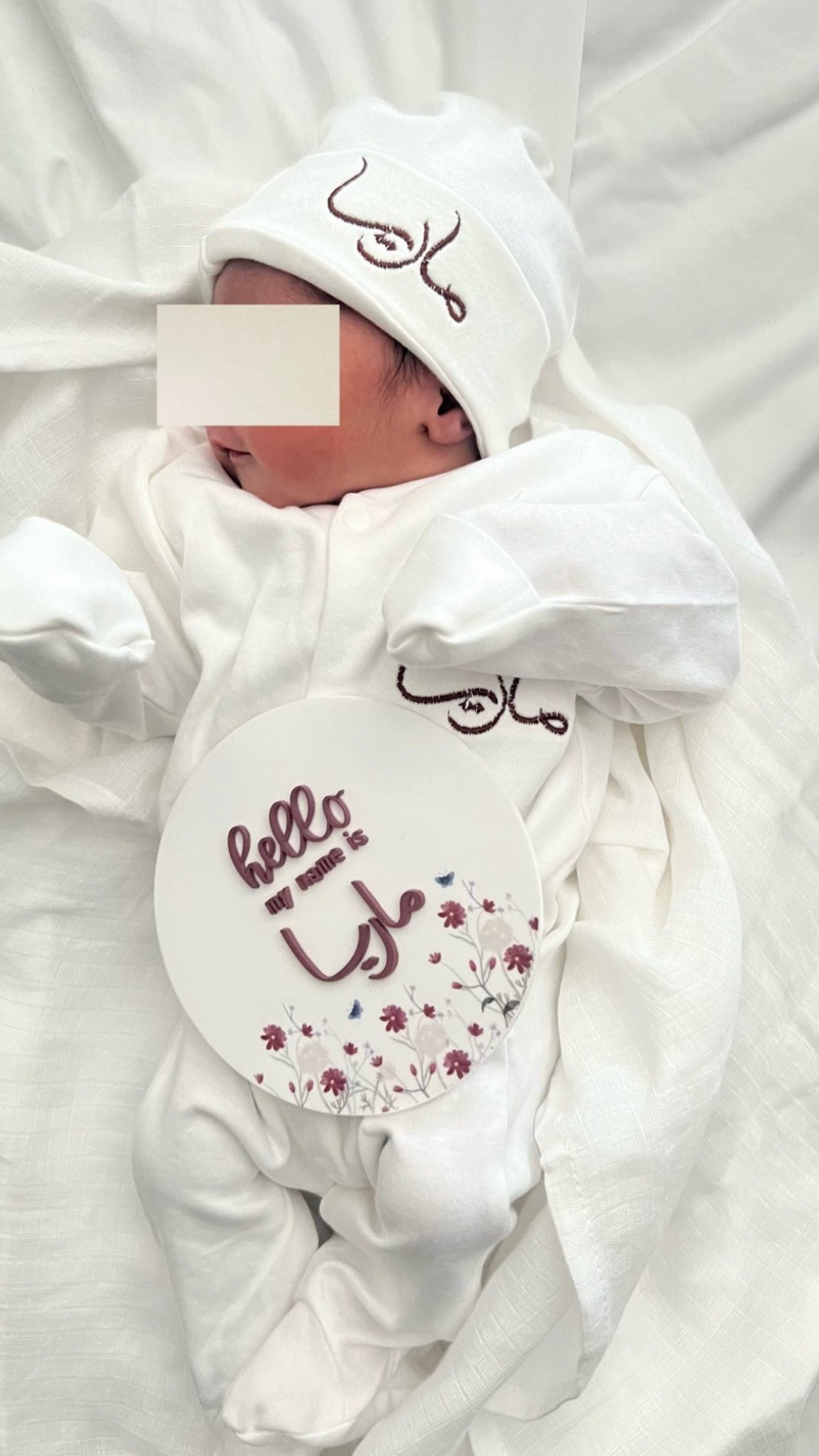 لبس وقبعه