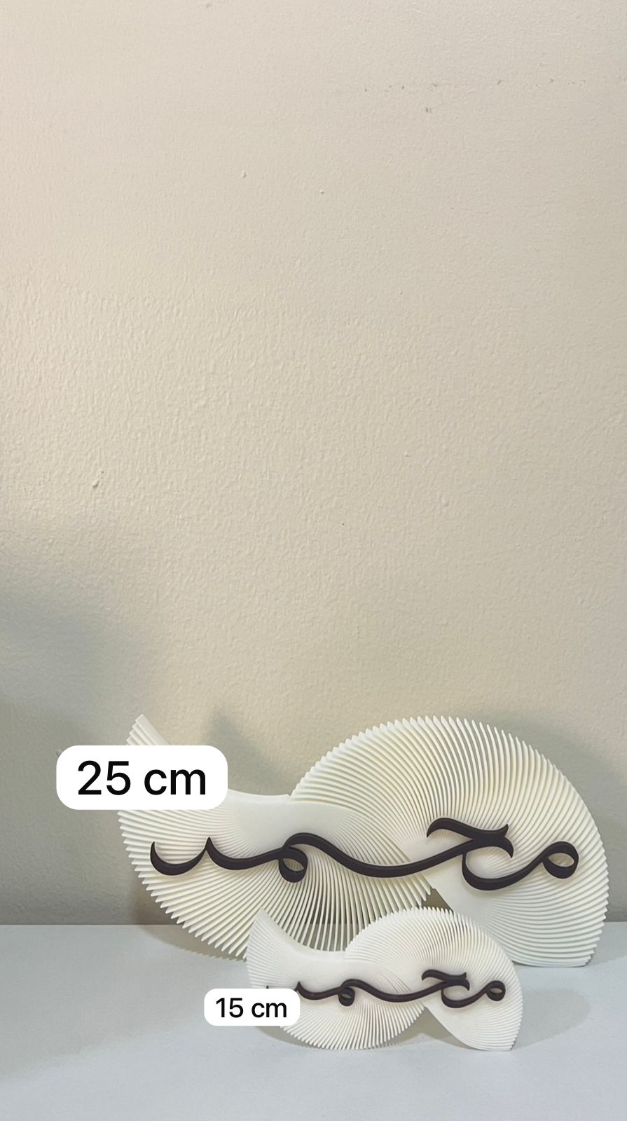 3d name