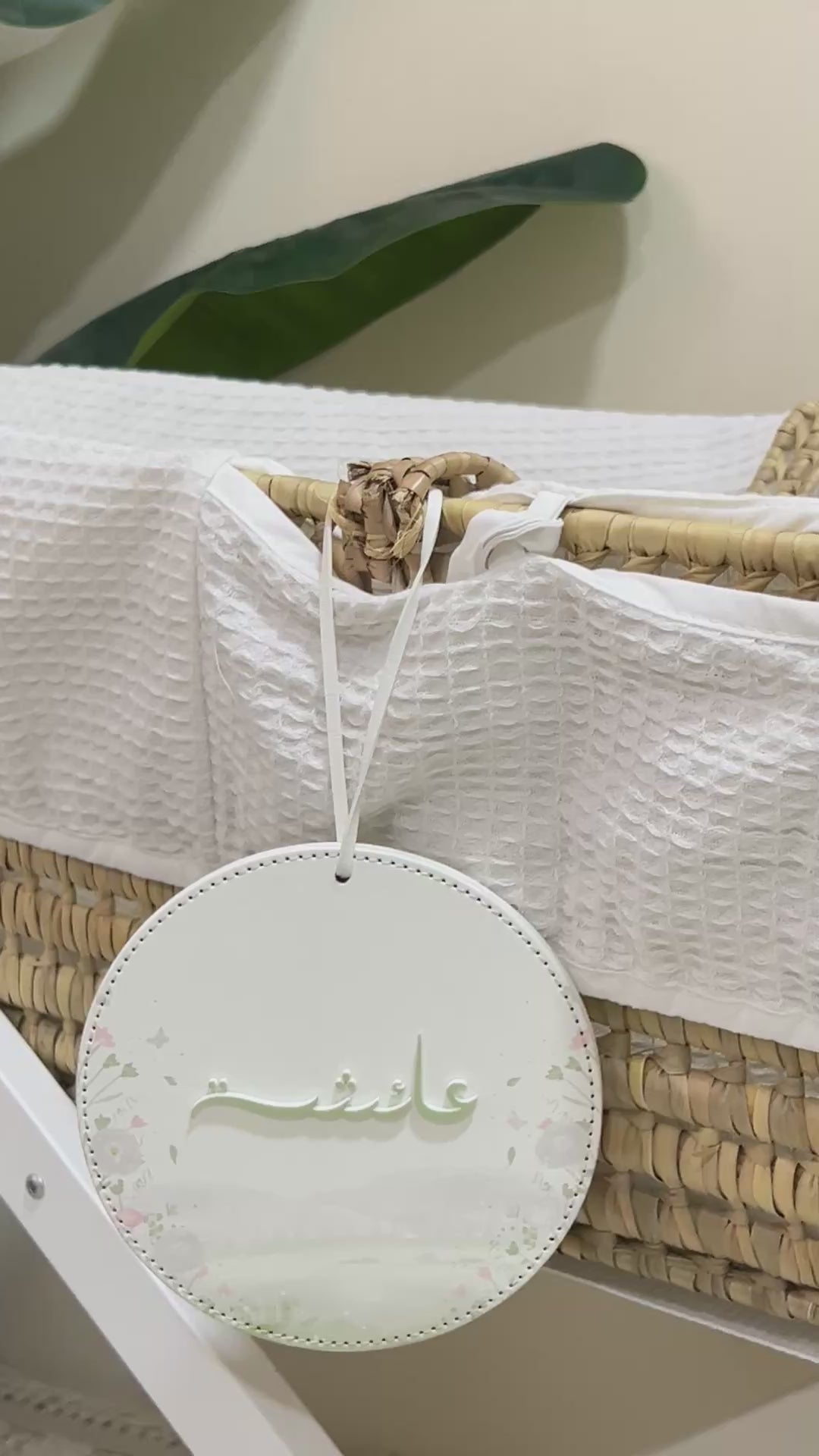 اكريليك و جلد